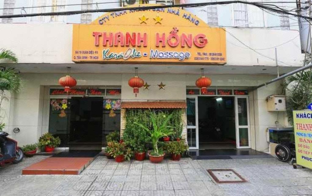 הו צ'י מין סיטי Thanh Hong Hotel מראה חיצוני תמונה