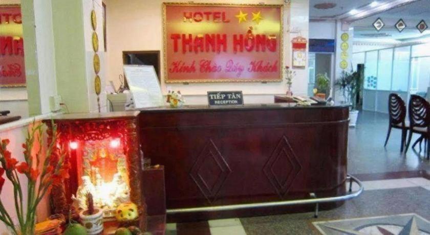 הו צ'י מין סיטי Thanh Hong Hotel מראה חיצוני תמונה