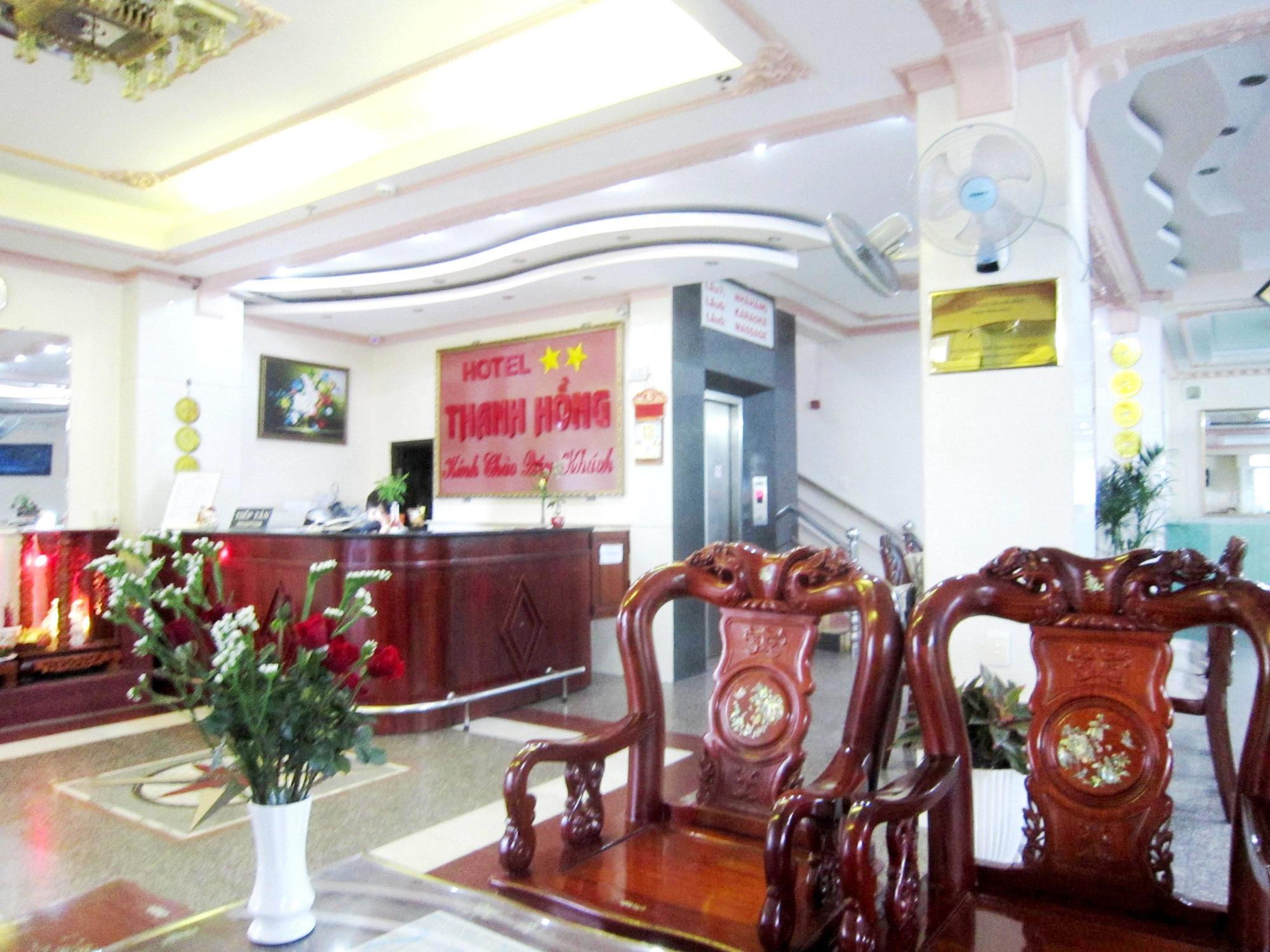 הו צ'י מין סיטי Thanh Hong Hotel מראה חיצוני תמונה