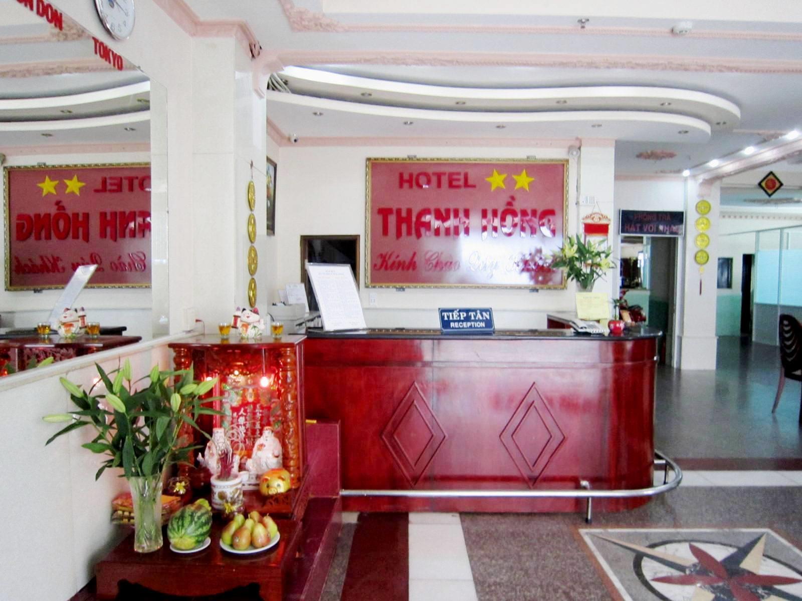 הו צ'י מין סיטי Thanh Hong Hotel מראה חיצוני תמונה