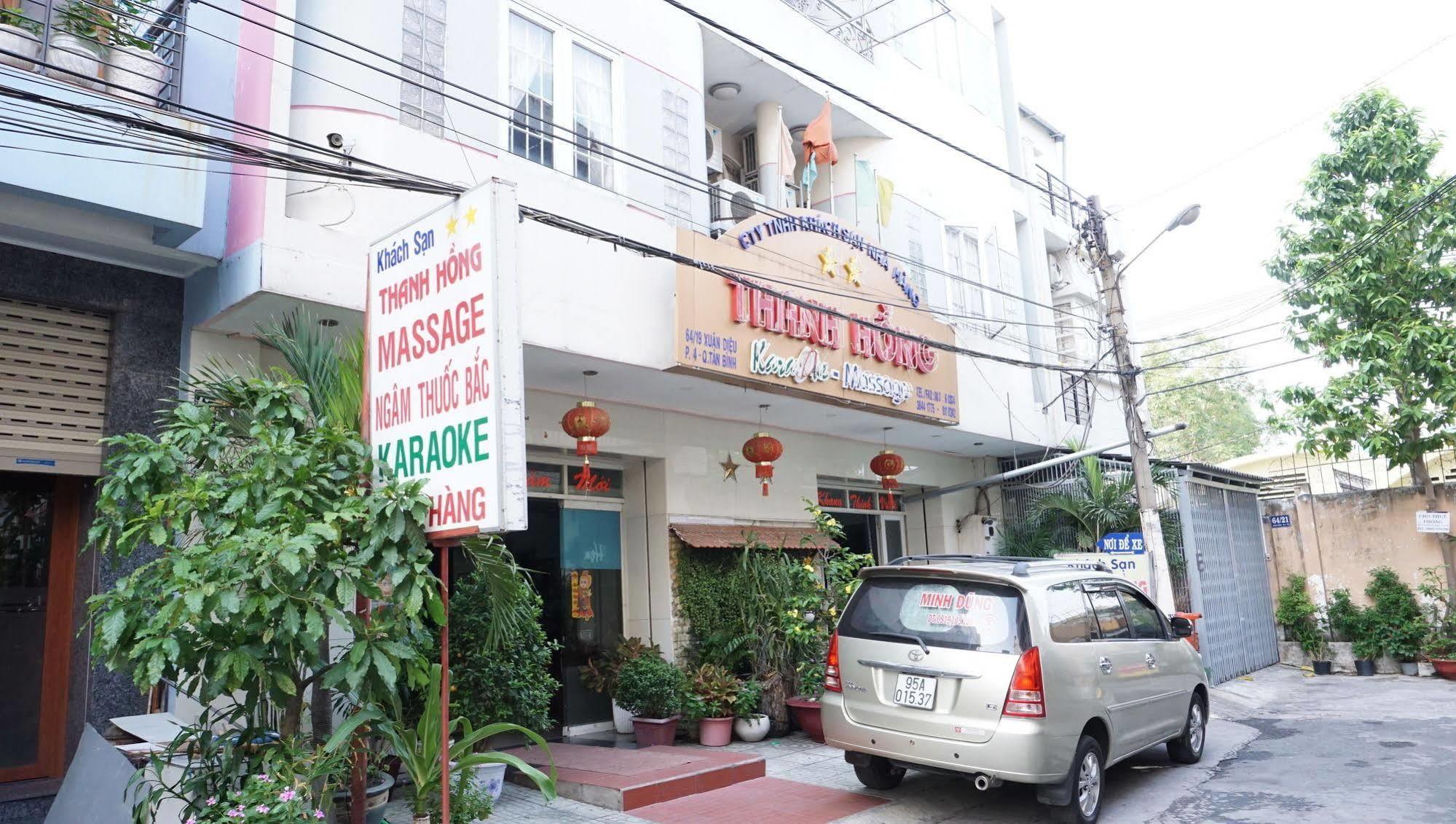 הו צ'י מין סיטי Thanh Hong Hotel מראה חיצוני תמונה