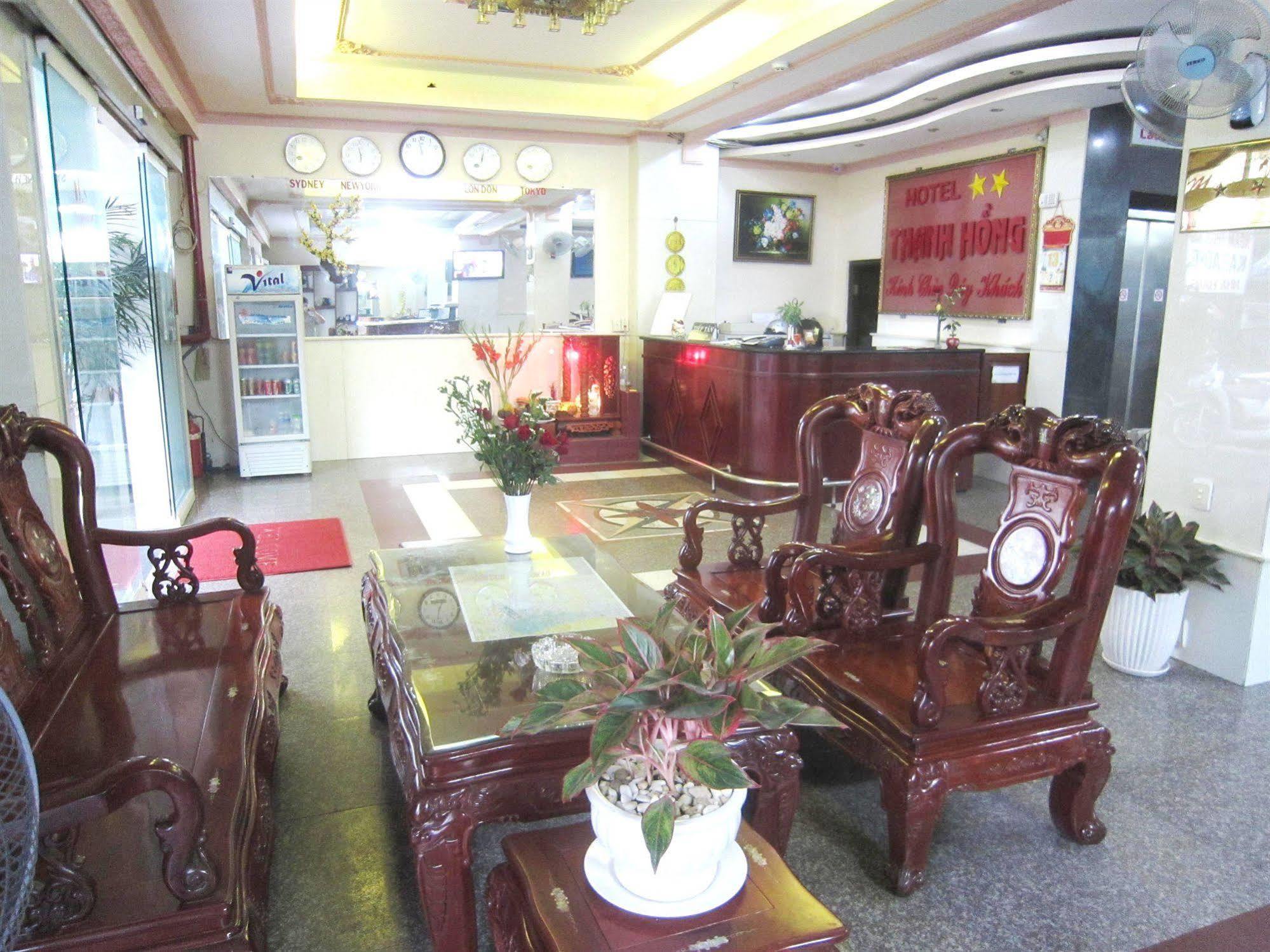 הו צ'י מין סיטי Thanh Hong Hotel מראה חיצוני תמונה