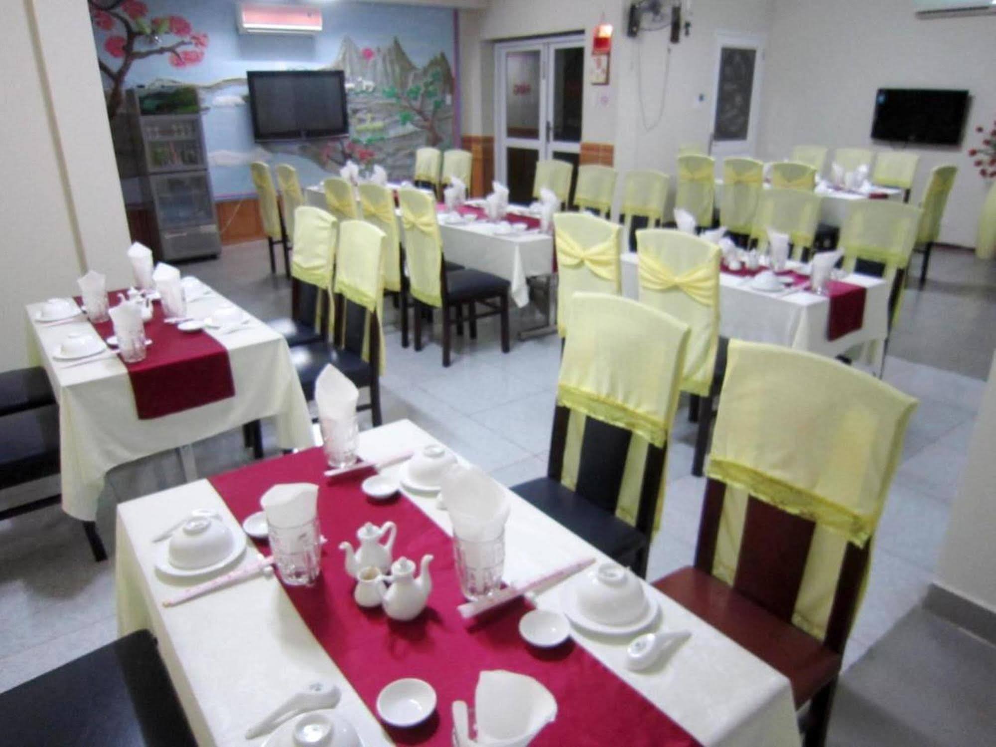 הו צ'י מין סיטי Thanh Hong Hotel מראה חיצוני תמונה