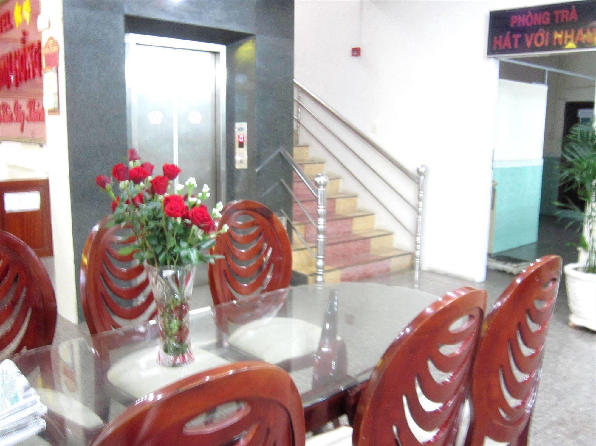 הו צ'י מין סיטי Thanh Hong Hotel מראה חיצוני תמונה