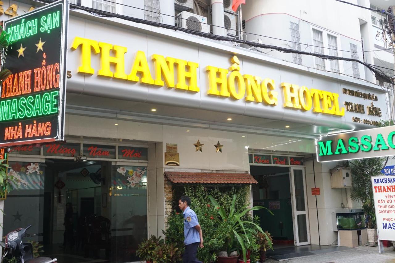 הו צ'י מין סיטי Thanh Hong Hotel מראה חיצוני תמונה