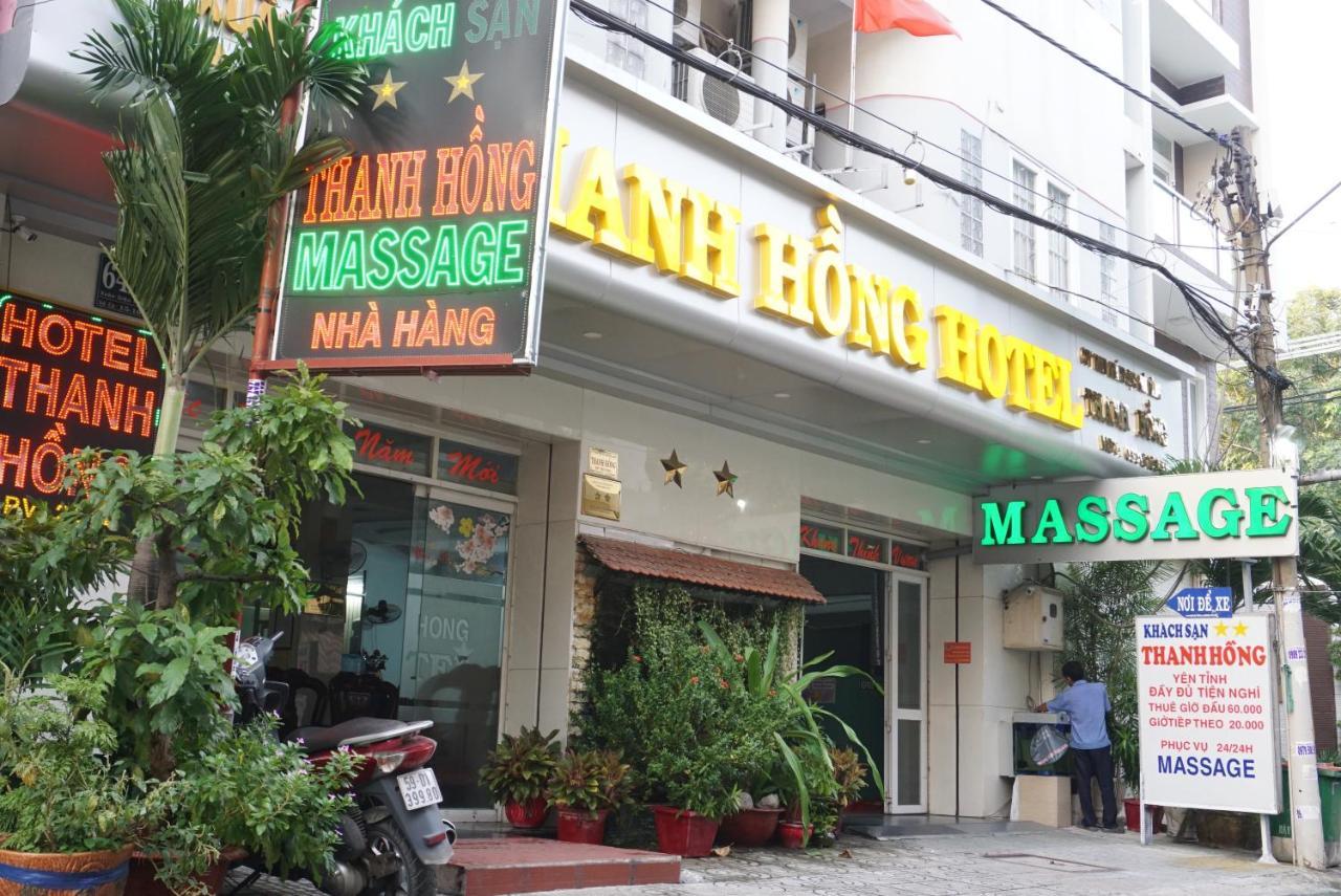 הו צ'י מין סיטי Thanh Hong Hotel מראה חיצוני תמונה