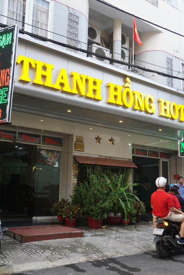הו צ'י מין סיטי Thanh Hong Hotel מראה חיצוני תמונה
